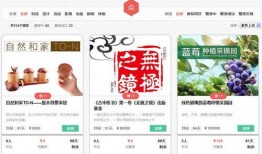 广州最新吃瓜爆料网站,揭秘网红美食背后的秘密！