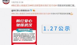 二宁最新爆料消息今天封城了,今日紧急封城，疫情形势严峻！”