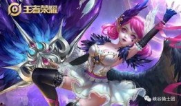 小乔新皮肤最新爆料图片,古典美韵，仙气飘飘