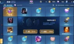 新荣耀典藏最新爆料官方,揭秘神秘爆料，全新内容即将揭晓