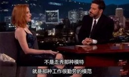 戳爷最新爆料微博,揭秘音乐背后的故事与情感纠葛