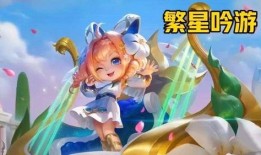 元梦最新赛季皮肤爆料,炫彩斑斓，梦幻升级