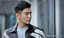 张昊唯最新爆料消息