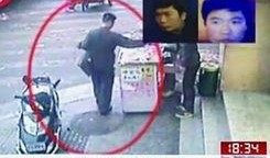 南京爆料小伙视频最新,揭秘事件背后真相