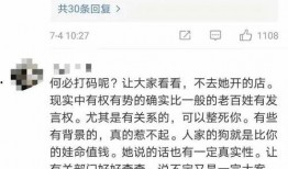 最新黑料爆料事件汇总,揭秘娱乐圈风云变幻
