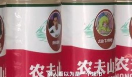 榆林沁园山泉最新爆料,揭秘水源地品质与品牌发展新动向