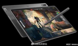 最新爆料平板,最新爆料平板，性能与设计双升级，引领市场新潮流