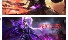 吕布最新皮肤特效爆料