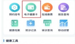 小程序爆料最新要闻网页,揭秘热门要闻动态