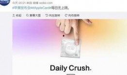 新闻热点爆料视频最新版,新闻爆料视频版震撼来袭！