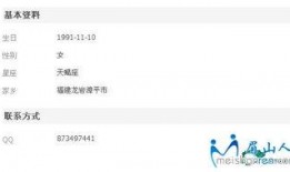 奶哥最新爆料,揭秘娱乐圈惊人内幕！