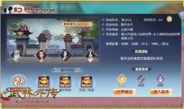 天马幻想爆料攻略大全最新,揭秘游戏玩法与技巧，助你轻松畅游幻想世界