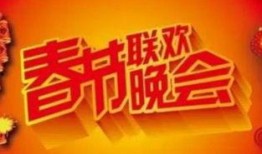 新春爆料最新消息新闻内容,最新消息盘点，揭秘新春热点事件