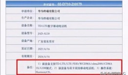 最新最热爆料网站大全,一网打尽全网热点资讯