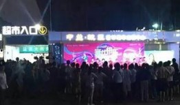 岳阳最新爆料新闻,揭秘神秘事件背后的真相