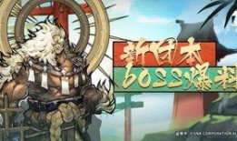 侍魂胧月传说最新爆料,神秘角色登场，战斗系统革新，开启全新冒险篇章！