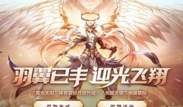 最新龙袍外观爆料,传统与现代的完美融合