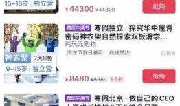 yoyo爆料董宇辉最新视频,探寻人生智慧与成长之路