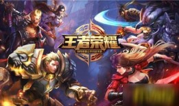 王者荣耀最新爆料s21,王者荣耀迎来史诗级变革，英雄技能大洗牌！