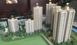 西咸新区房产最新爆料,揭秘最新爆料与投资潜力