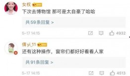 二宁最新爆料消息今天封城了,今日紧急封城，疫情形势严峻！”