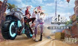 幻塔剑仙最新爆料,神秘剑仙觉醒，全新冒险篇章即将开启！