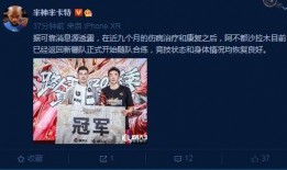 王者归来最新爆料消息,最新爆料揭秘神秘英雄崛起之路