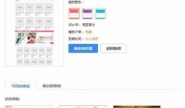 爆料模板教程视频大全最新,全方位掌握短视频制作技巧