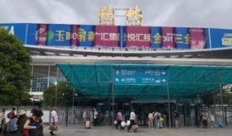 火车站最新爆料,揭秘神秘改造计划与未来出行新趋势