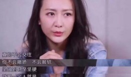 女星恋情爆料大全最新,女星恋情爆料大全揭秘