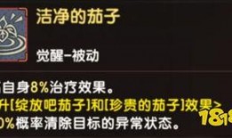 卡木克尔最新爆料,揭秘娱乐圈惊人内幕