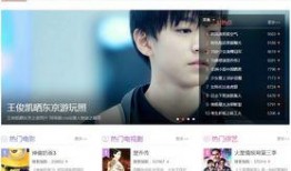 热点爆料在哪里看到最新,热点爆料最新动态，一网打尽全网热点资讯