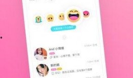 陌陌最新爆料视频下载,视频内容引发热议，下载量激增！