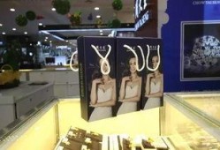 监利周大生最新爆料,揭秘珠宝行业背后惊人内幕