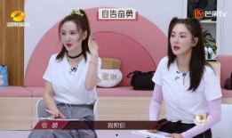 南宁吴姐最新爆料新闻,揭秘事件背后惊人真相