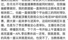 月光爆料最新消息,揭秘娱乐圈最新热点事件