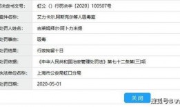 卡木克尔最新爆料,揭秘娱乐圈惊人内幕