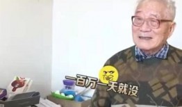 龙华李大爷最新爆料,最新爆料背后的惊人真相