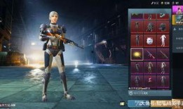 吃鸡新皮肤最新爆料,炫酷特效，视觉盛宴即将开启！