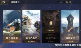 对战最新爆料游戏,对战游戏巅峰对决，谁将问鼎巅峰？