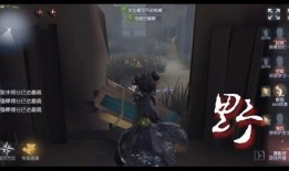 抖音第五人格最新爆料视频,神秘角色登场，游戏剧情再掀波澜！