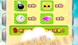 爆料达人排行榜最新版下载